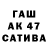 Меф 4 MMC A Buth