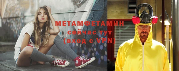 круглые Нефтегорск