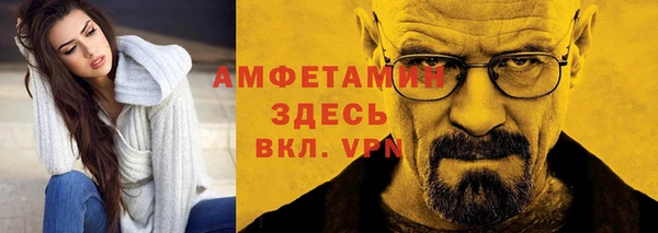 круглые Нефтегорск