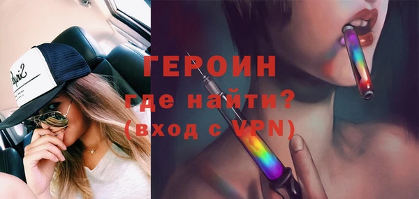 круглые Нефтегорск