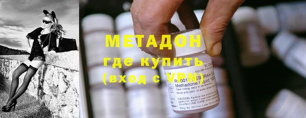 круглые Нефтегорск
