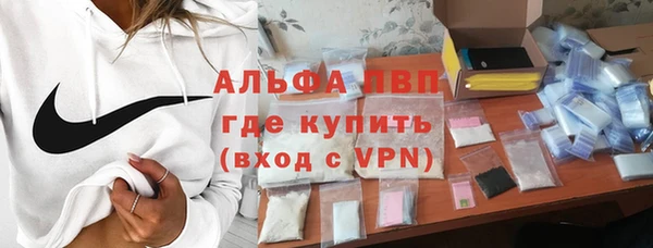COCAINE Нея