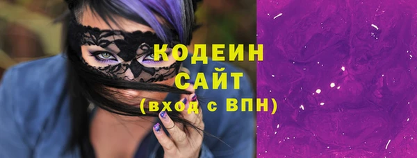 COCAINE Нея