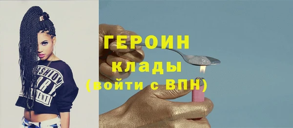 COCAINE Нея