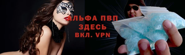 круглые Нефтегорск
