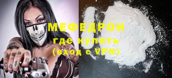 круглые Нефтегорск