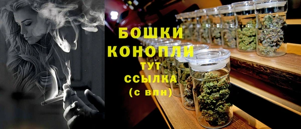 круглые Нефтегорск
