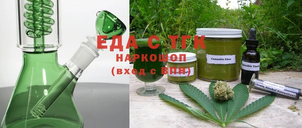 крисы Алзамай