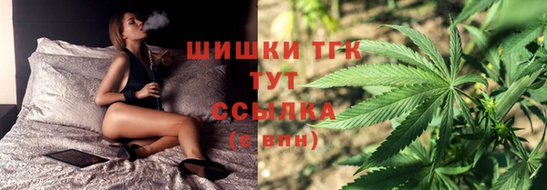круглые Нефтегорск