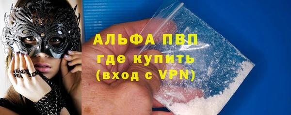 круглые Нефтегорск