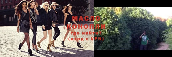 круглые Нефтегорск