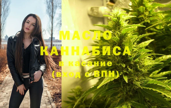 круглые Нефтегорск