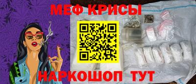 герыч Моздок