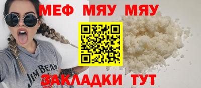 герыч Моздок