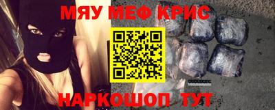 метадон Можайск