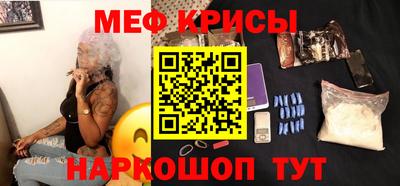 метадон Можайск