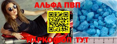 герыч Моздок