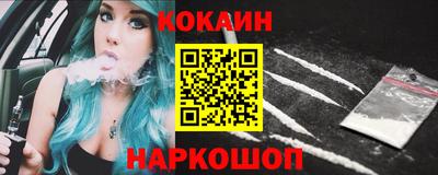 метадон Можайск