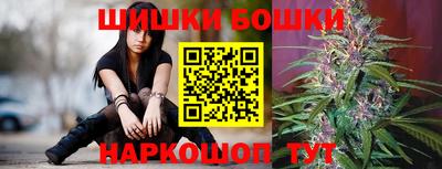 метадон Можайск