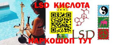 метадон Можайск