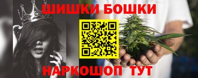 метадон Можайск