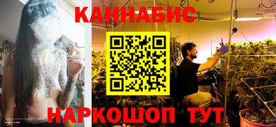 метадон Можайск