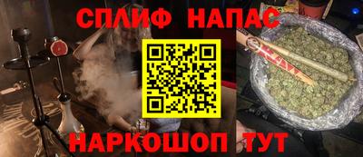герыч Моздок