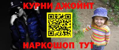 герыч Моздок