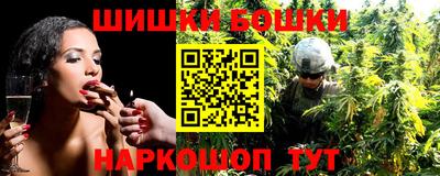 метадон Можайск