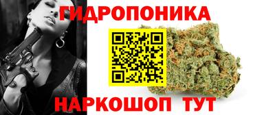 метадон Можайск