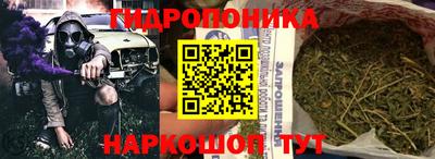 герыч Моздок