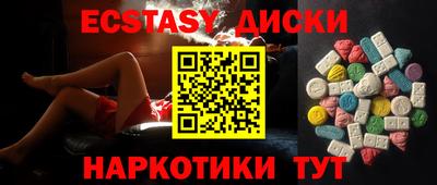 метадон Можайск