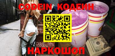 герыч Моздок