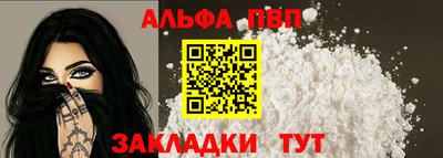 герыч Моздок
