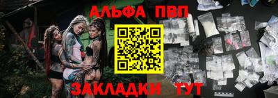 метадон Можайск