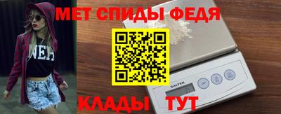 герыч Моздок