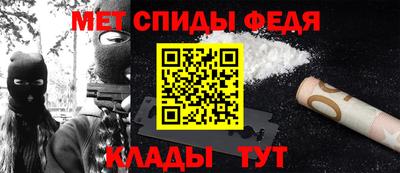 герыч Моздок