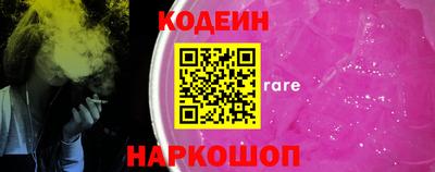 метадон Можайск