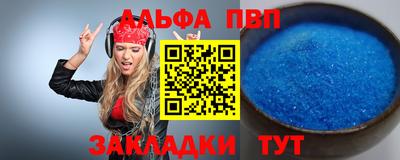 герыч Моздок