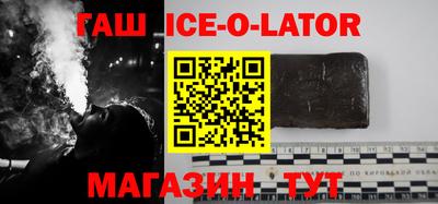 метадон Можайск