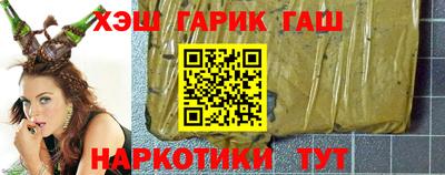 спайс Можга