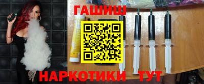 метадон Можайск