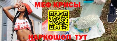 дурь Ноябрьск