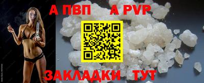 метадон Можайск