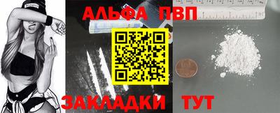 герыч Моздок